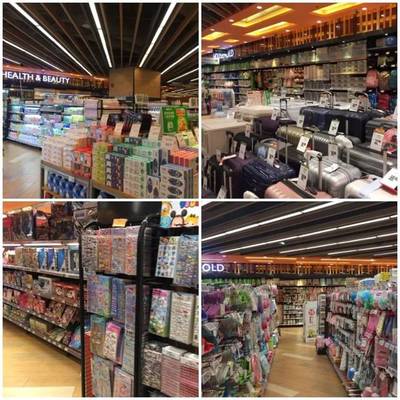 全廣州最貴的9家超市 原來(lái)有錢人都在這里選購(gòu)日用百貨