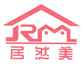 臺州市黃巖新奇特日用品廠 匠心獨(dú)運(yùn)，點(diǎn)亮日常生活的百貨新勢力